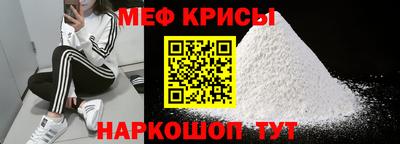 скорость Гулькевичи