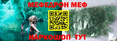 скорость Гулькевичи