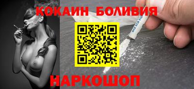 скорость Гулькевичи