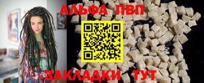 скорость Гулькевичи