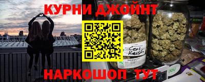 COCAINE Долгопрудный
