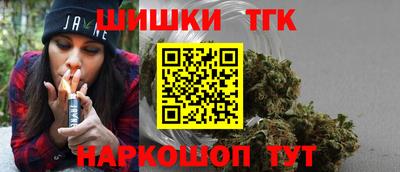 кристаллы Дмитров