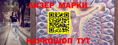 метадон Гуково