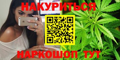 скорость Гулькевичи