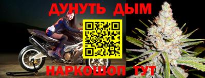 кристаллы Дмитров
