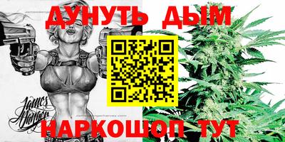скорость Гулькевичи