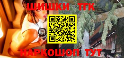 кристаллы Дмитров