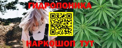 кристаллы Дмитров