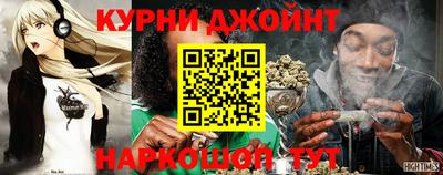 кристаллы Дмитров