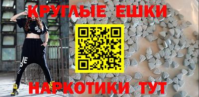 дистиллят марихуана Добрянка