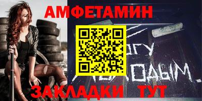дистиллят марихуана Добрянка