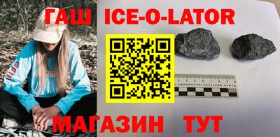 COCAINE Долгопрудный