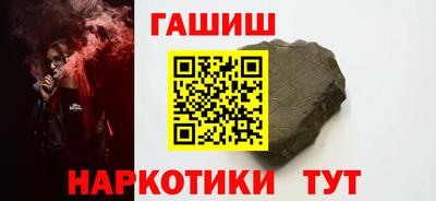 скорость Гулькевичи