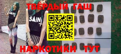 скорость Гулькевичи