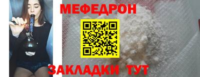 скорость Гулькевичи
